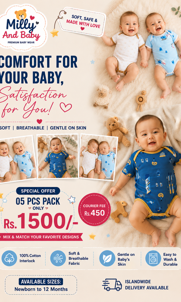 Bodysuits 5 PCS PACK